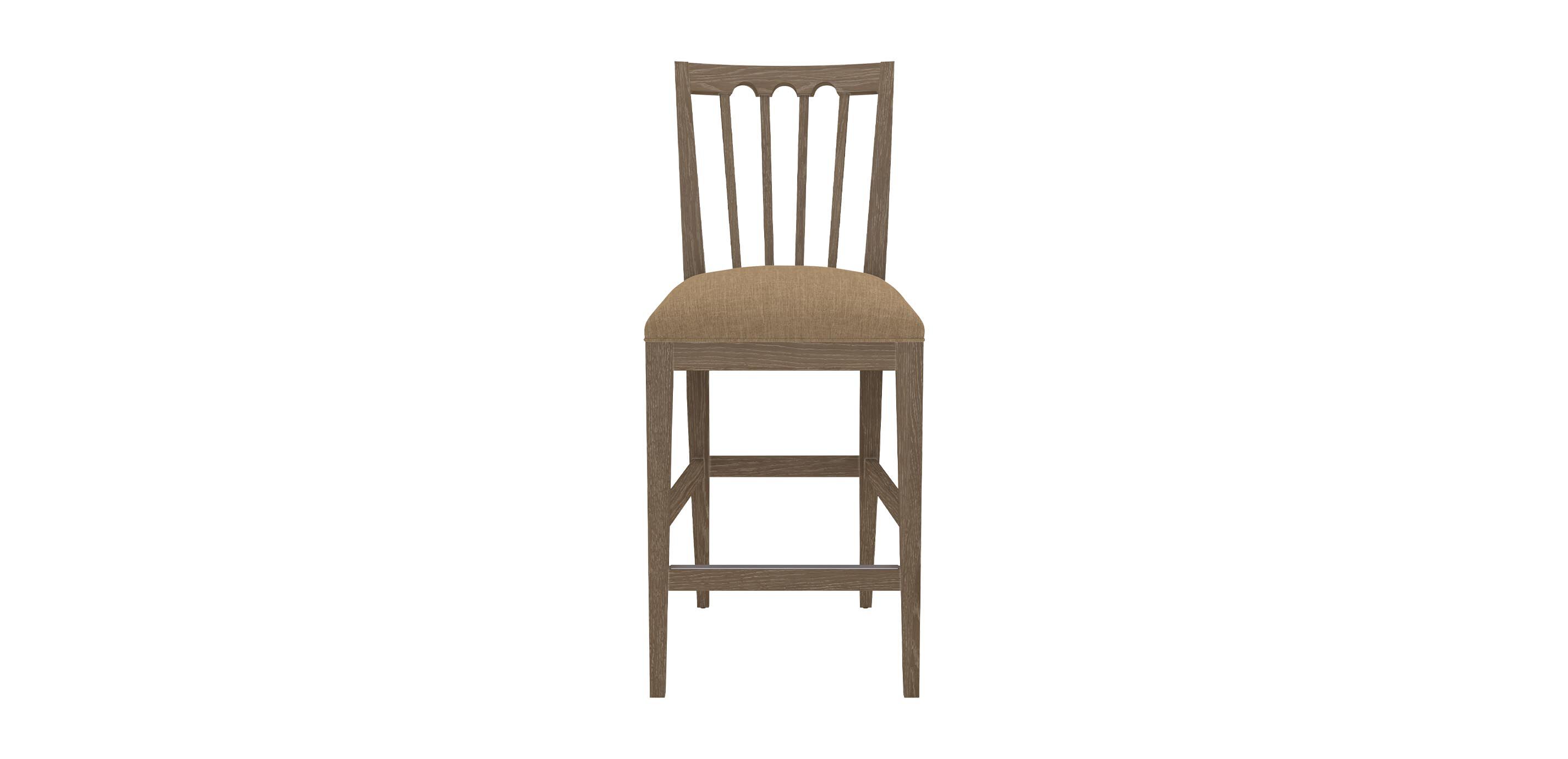 Benham Counter Stool