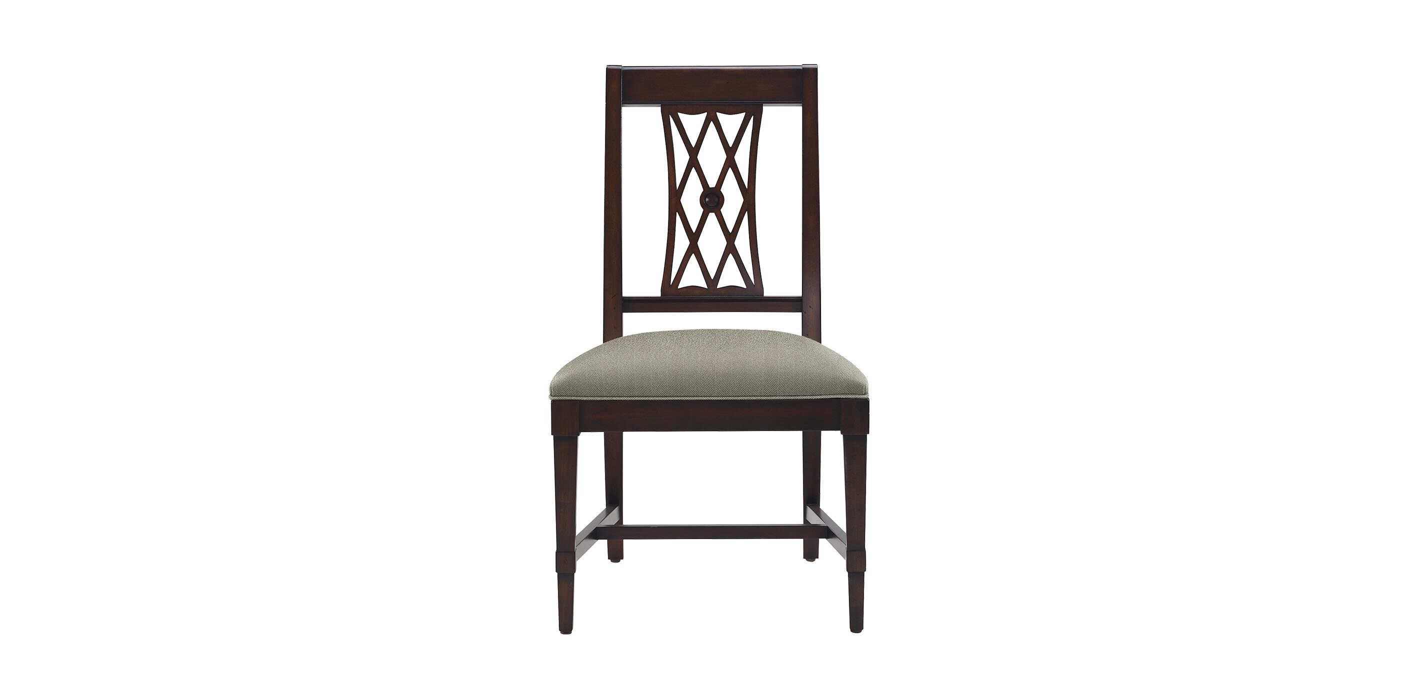 Aviana Side Chair