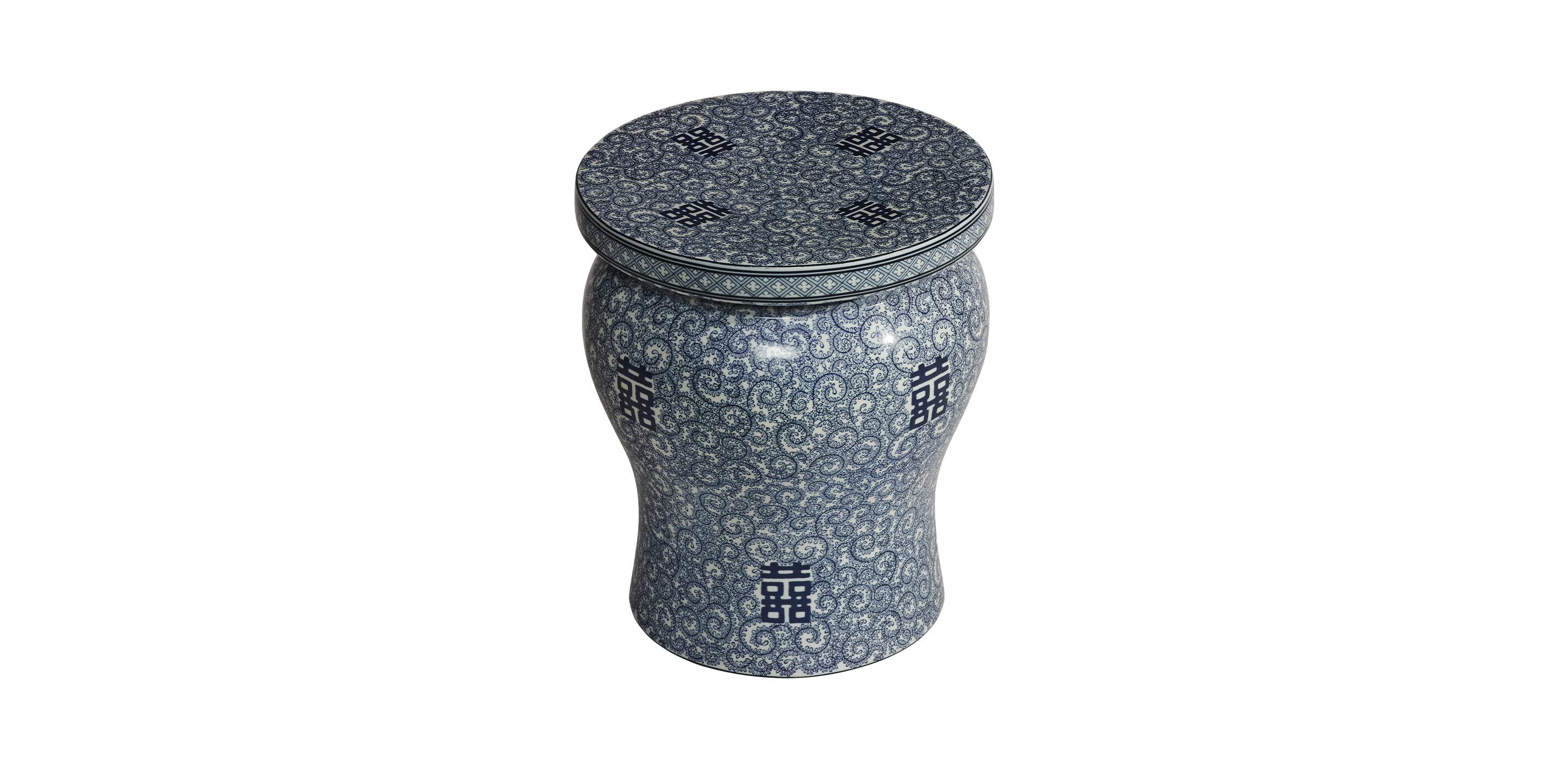 Blue and White Garden Stool | Accent Tables | Ethan Allen