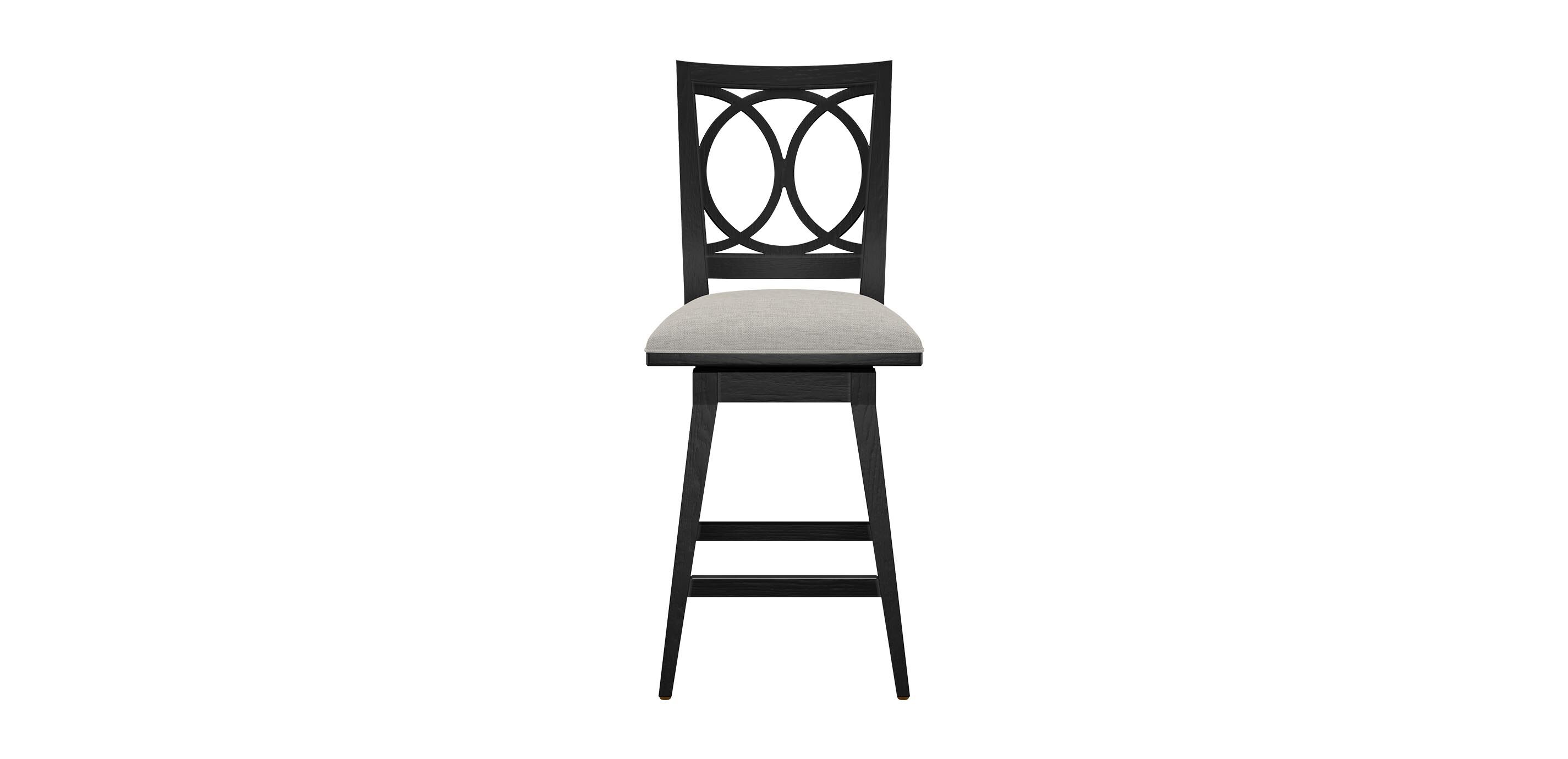 Cyra Swivel Counter Stool