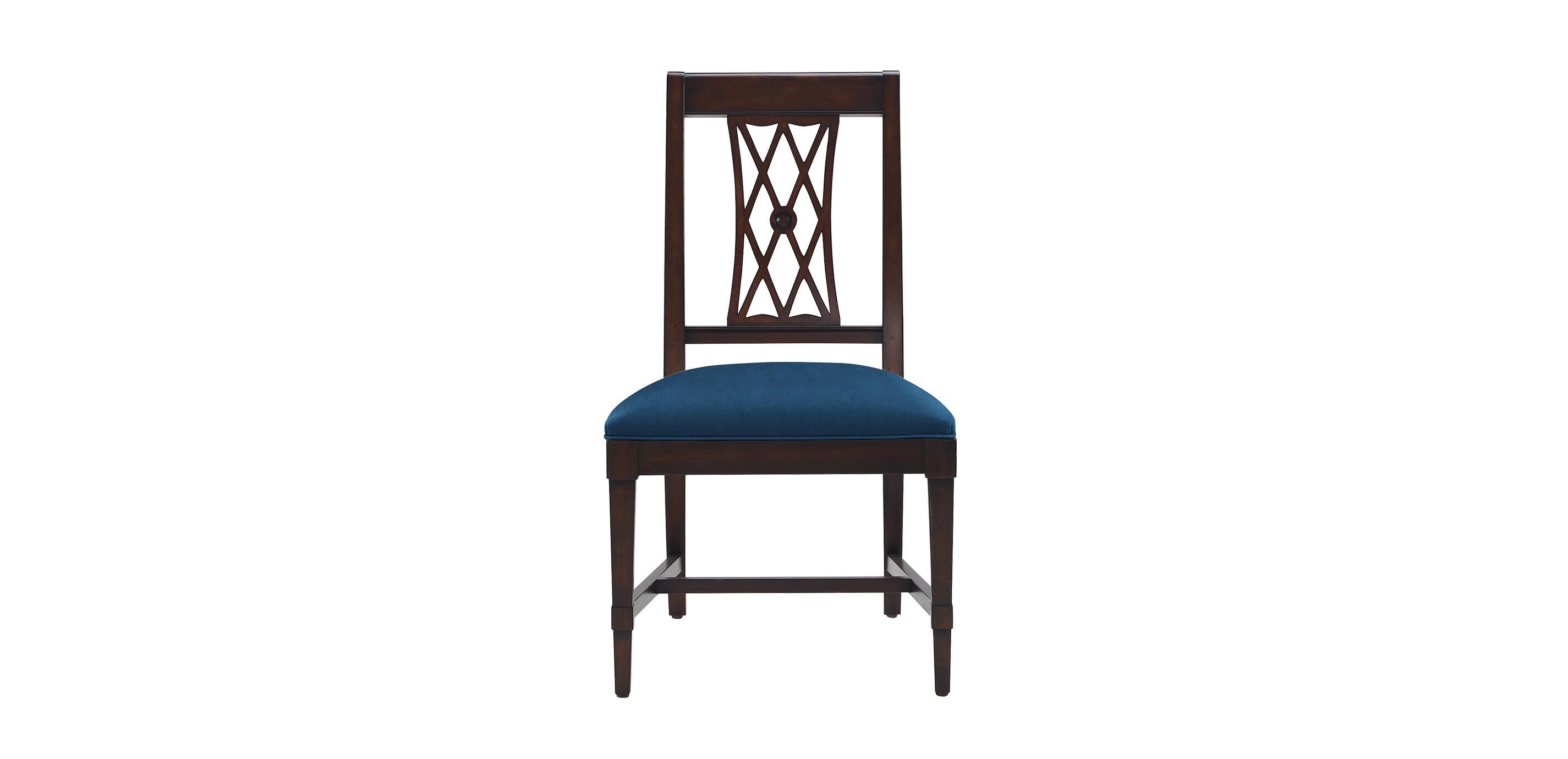 Aviana Side Chair