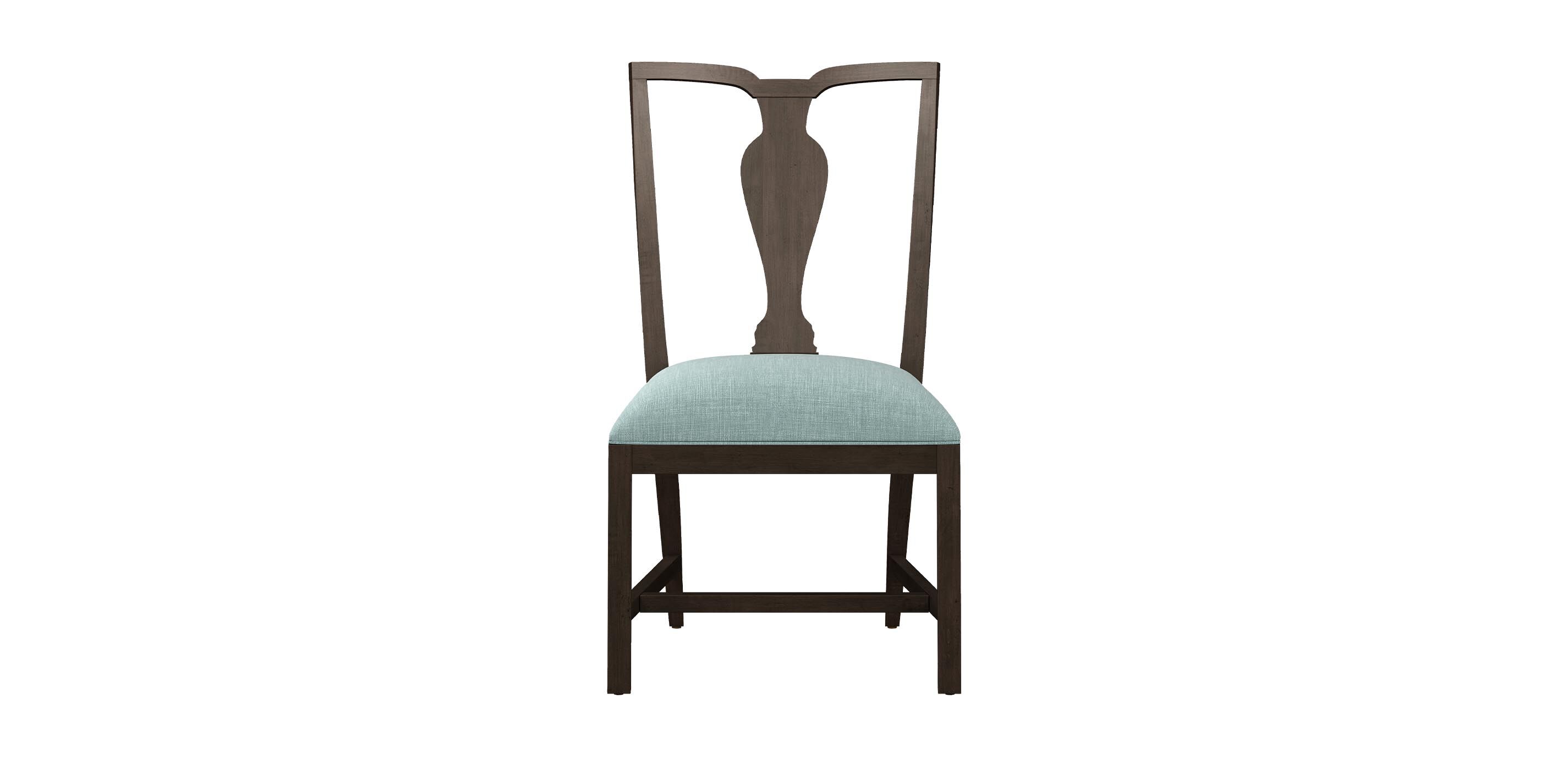 Maddox Dining Side Chair 
