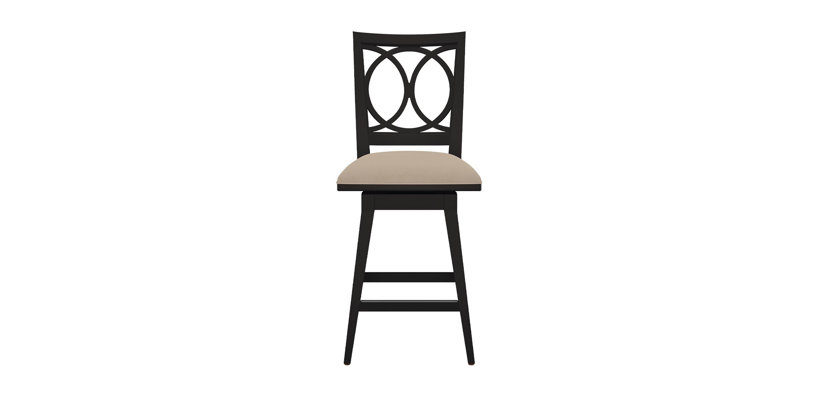 Cyra Swivel Counter Stool