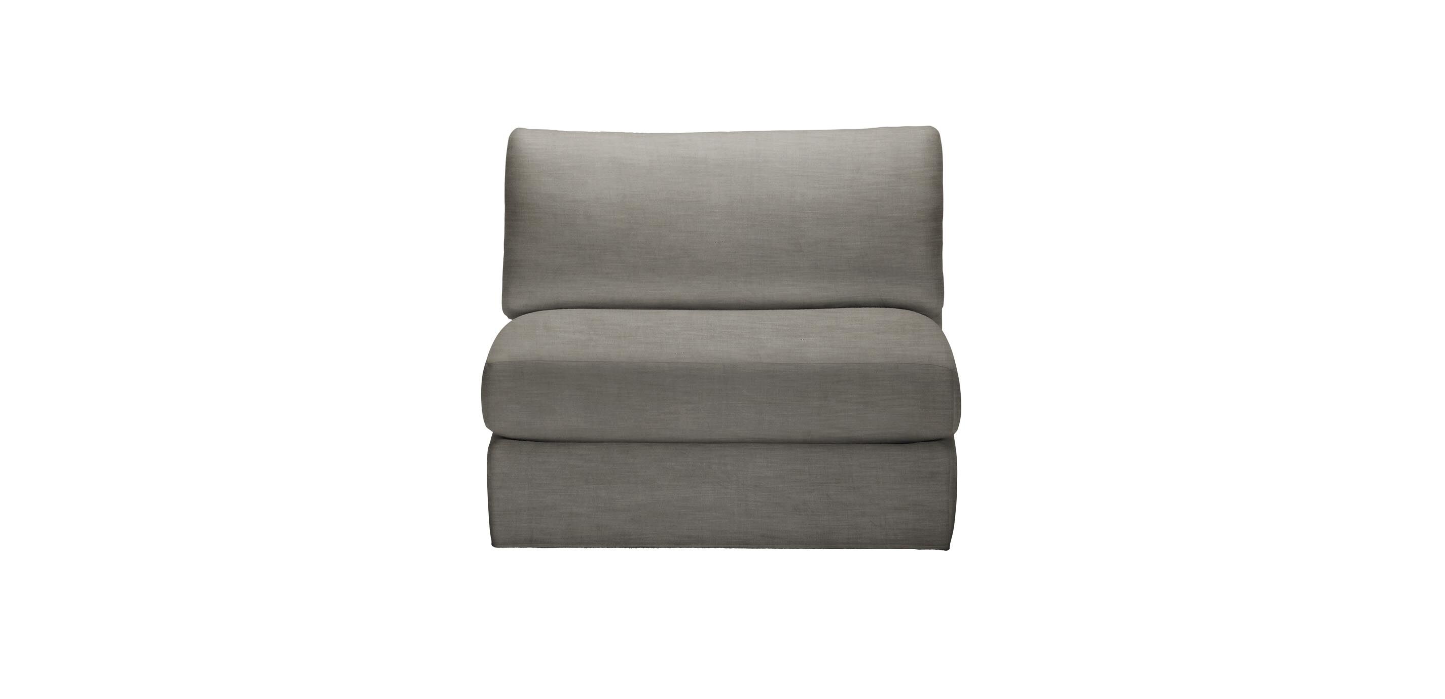 Daydreamer Modular Sectional Armless Seat