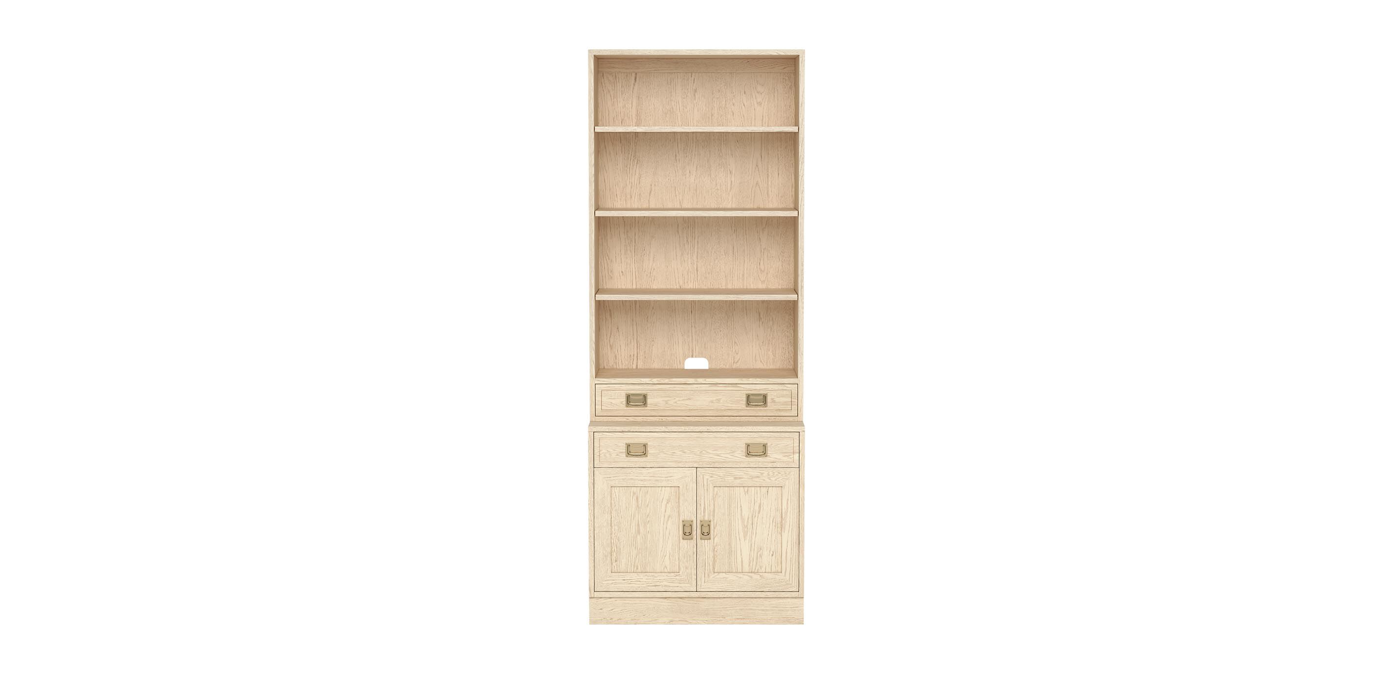 Callum Single Bookcase