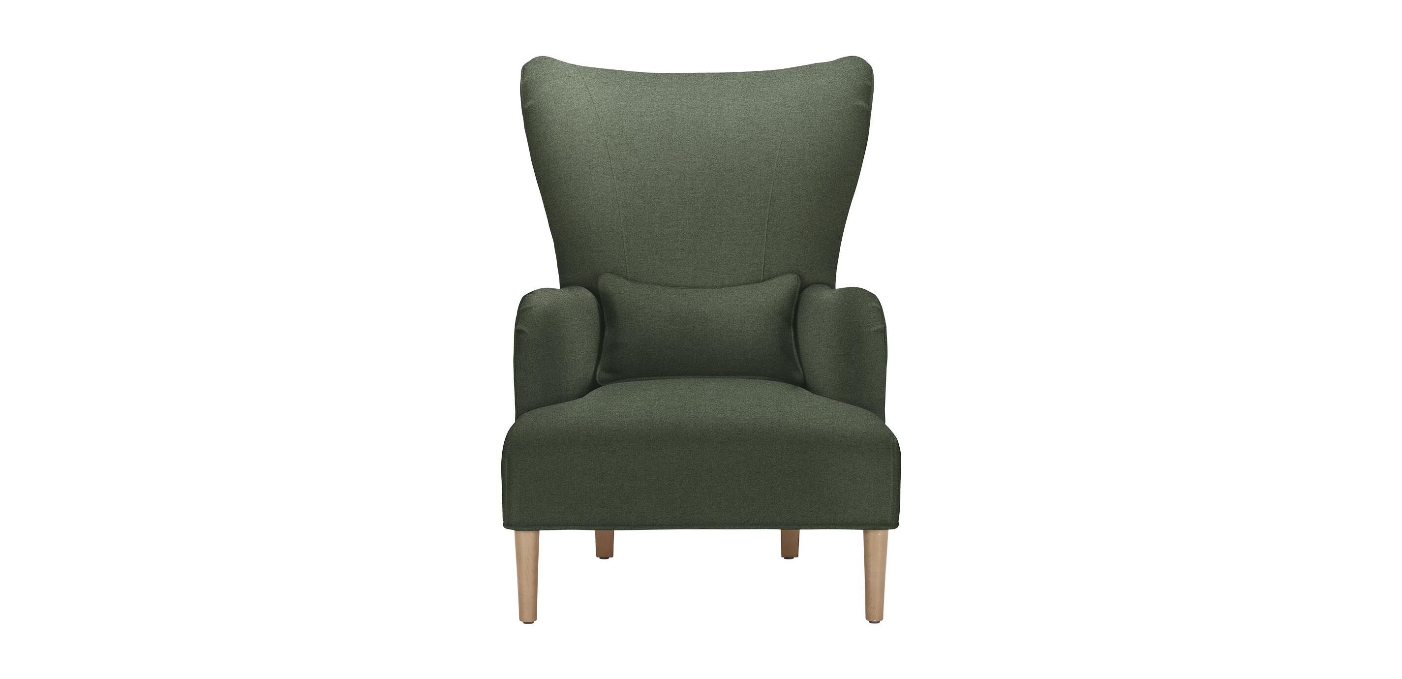 Alarik Modern Wing Chair