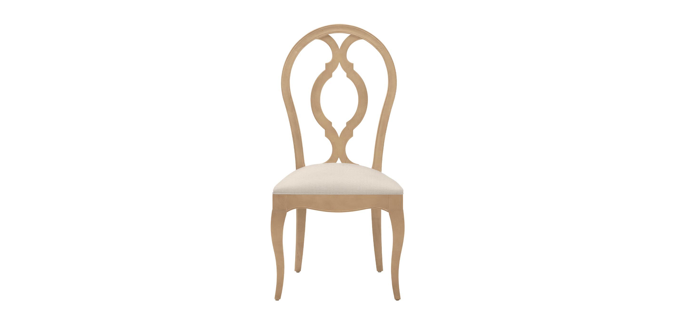 Aelin Dining Side Chair