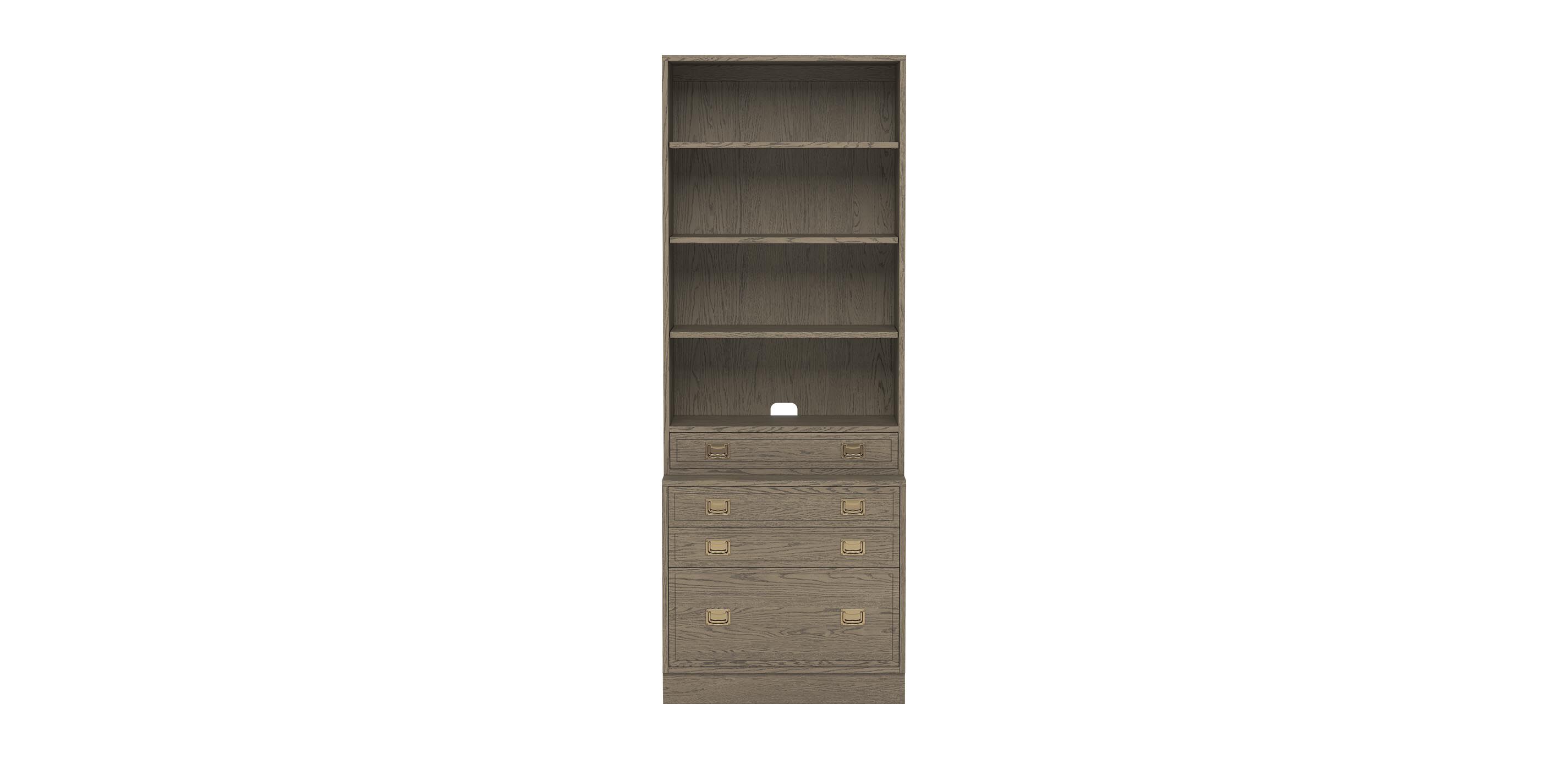 Callum Bookcase with File Cabinet