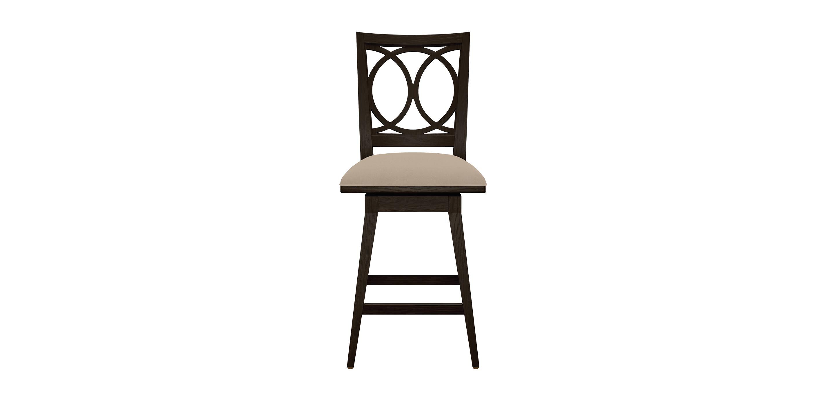 Cyra Swivel Counter Stool