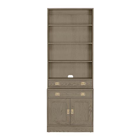 Callum Single Bookcase image