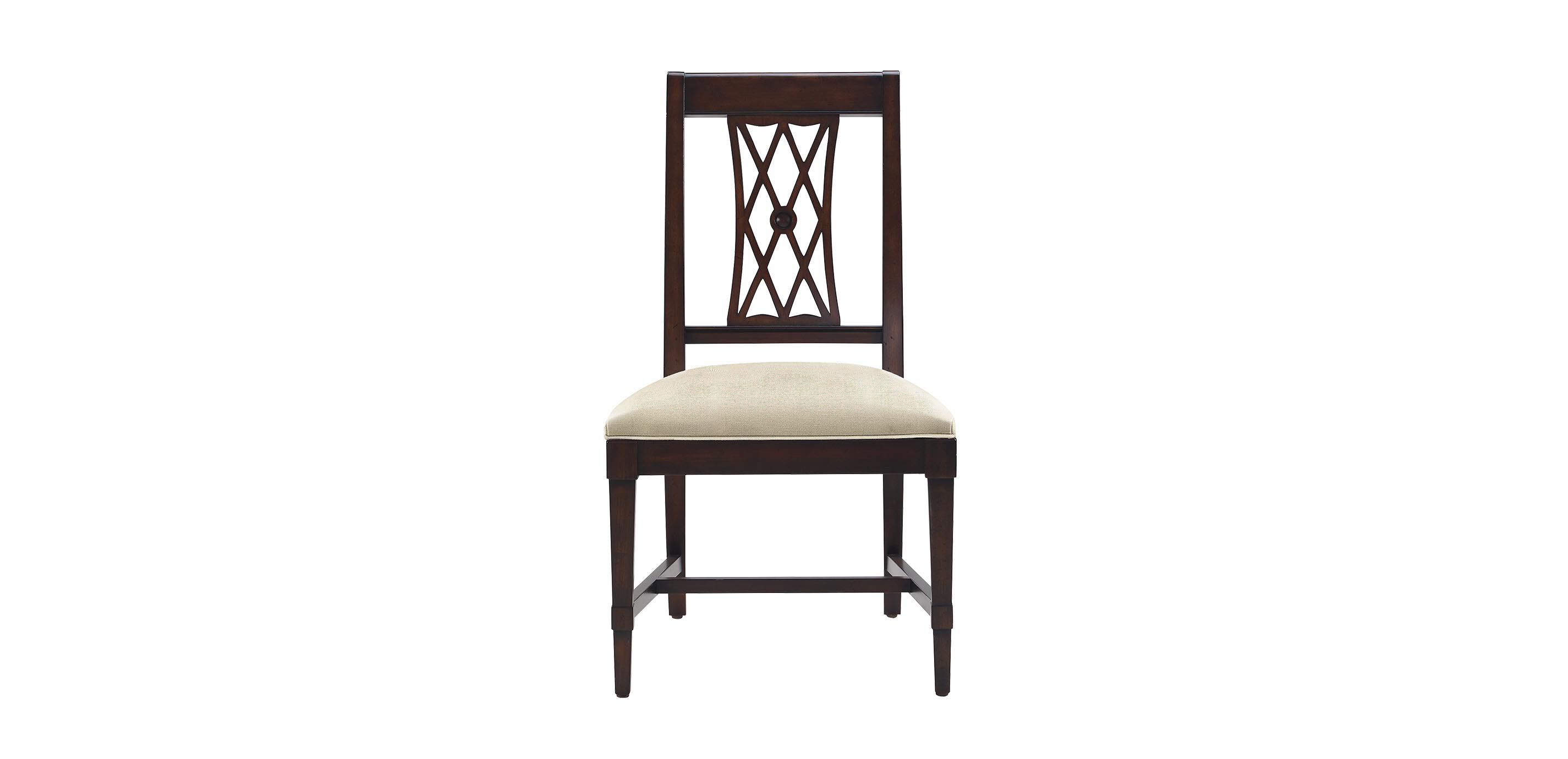 Aviana Side Chair