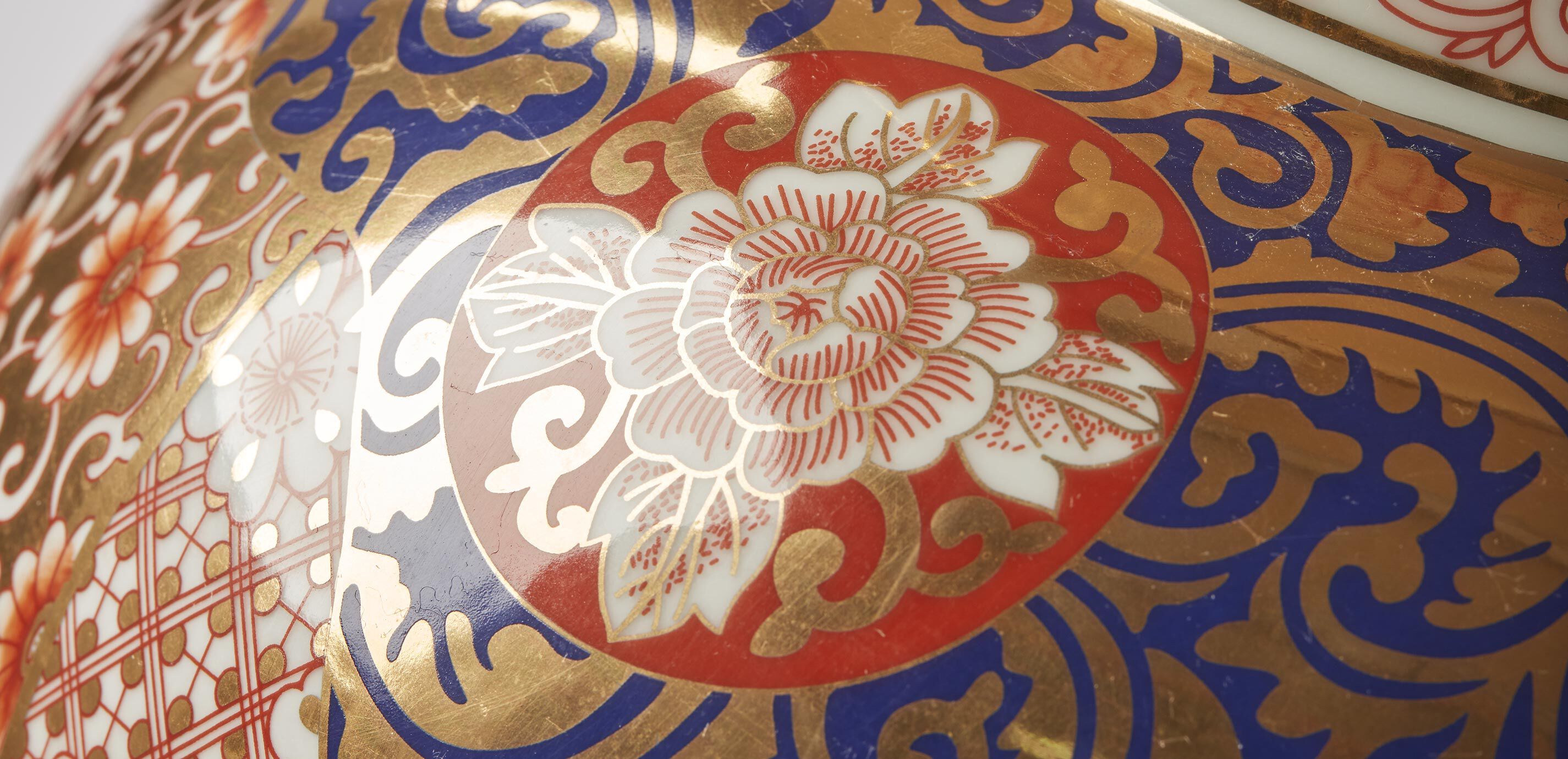 Porcelain Patterned Ginger Jar_6