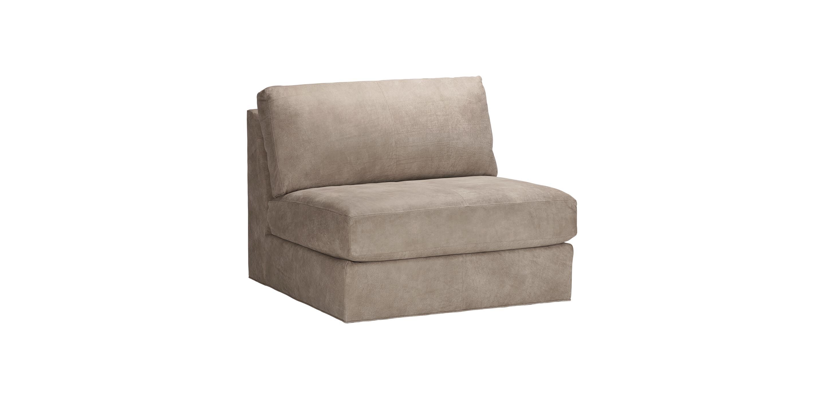 Daydreamer Leather Modular Armless One-Seat_1