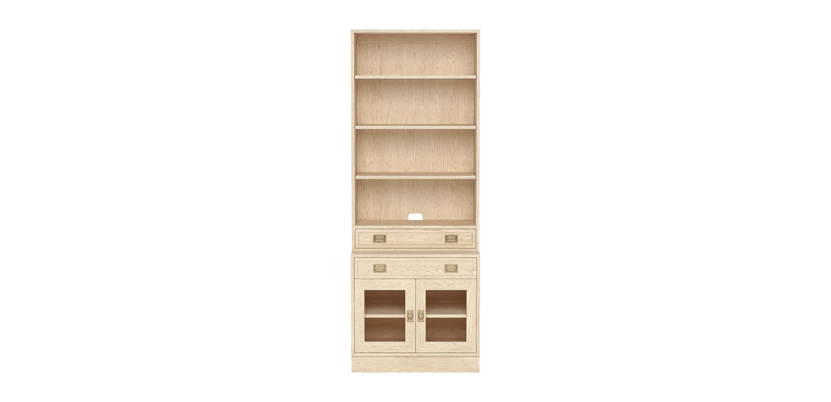 Callum Single Bookcase