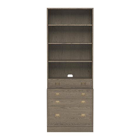 Callum Bookcase with File Cabinet image