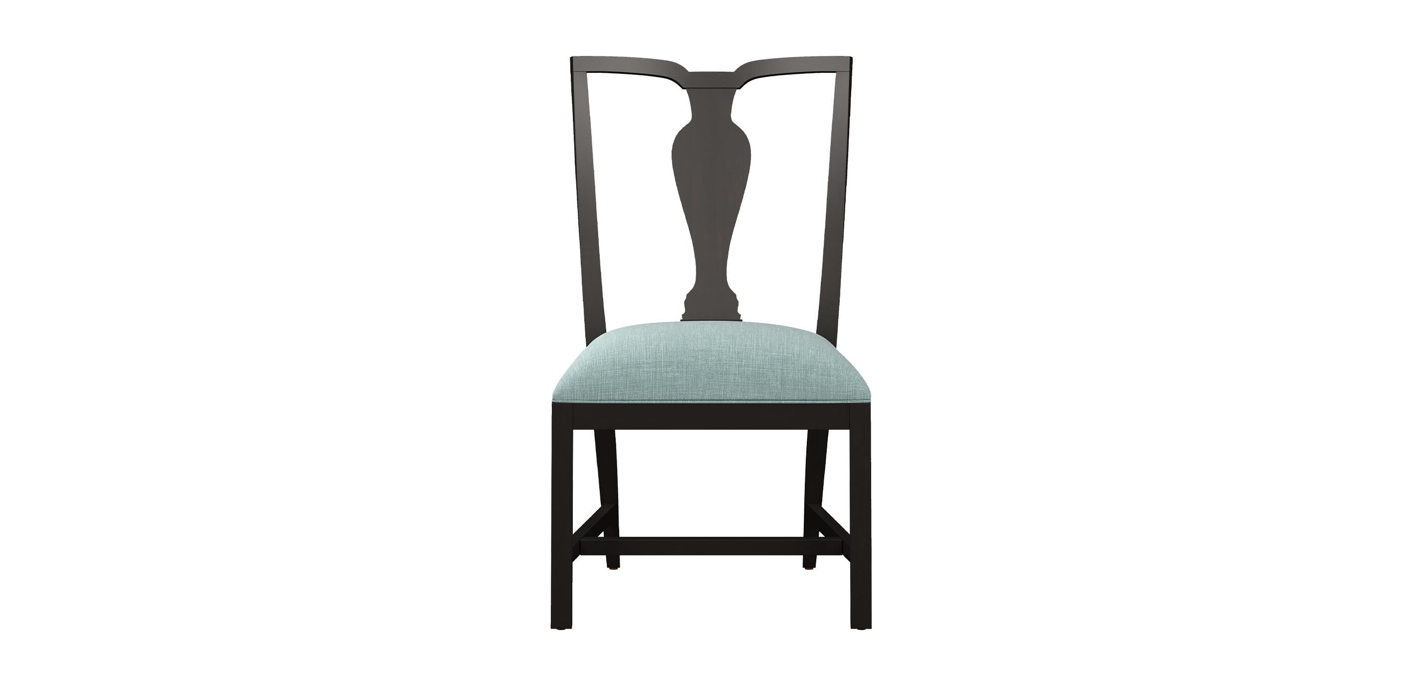 Maddox Dining Side Chair