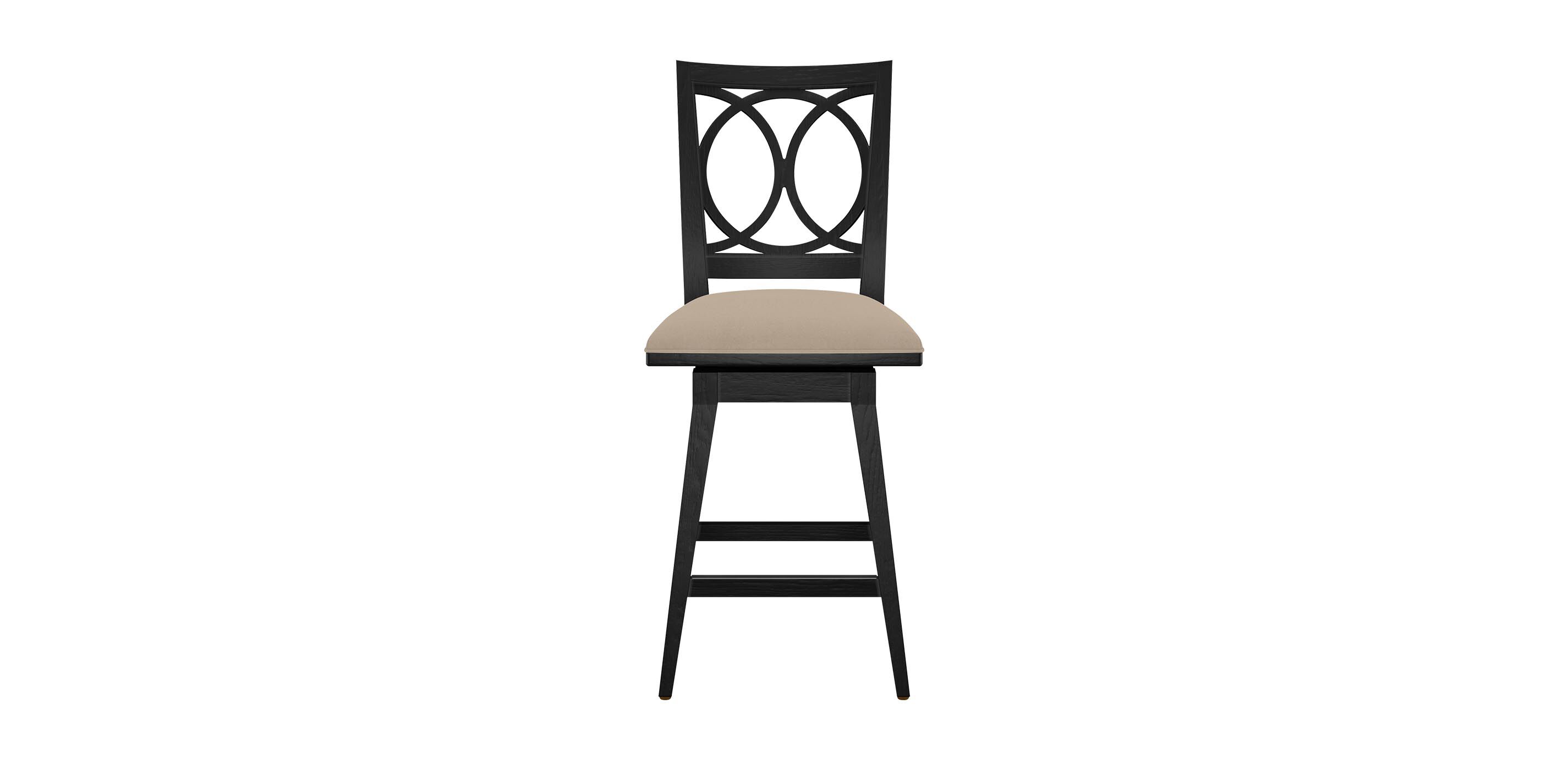 Cyra Swivel Counter Stool