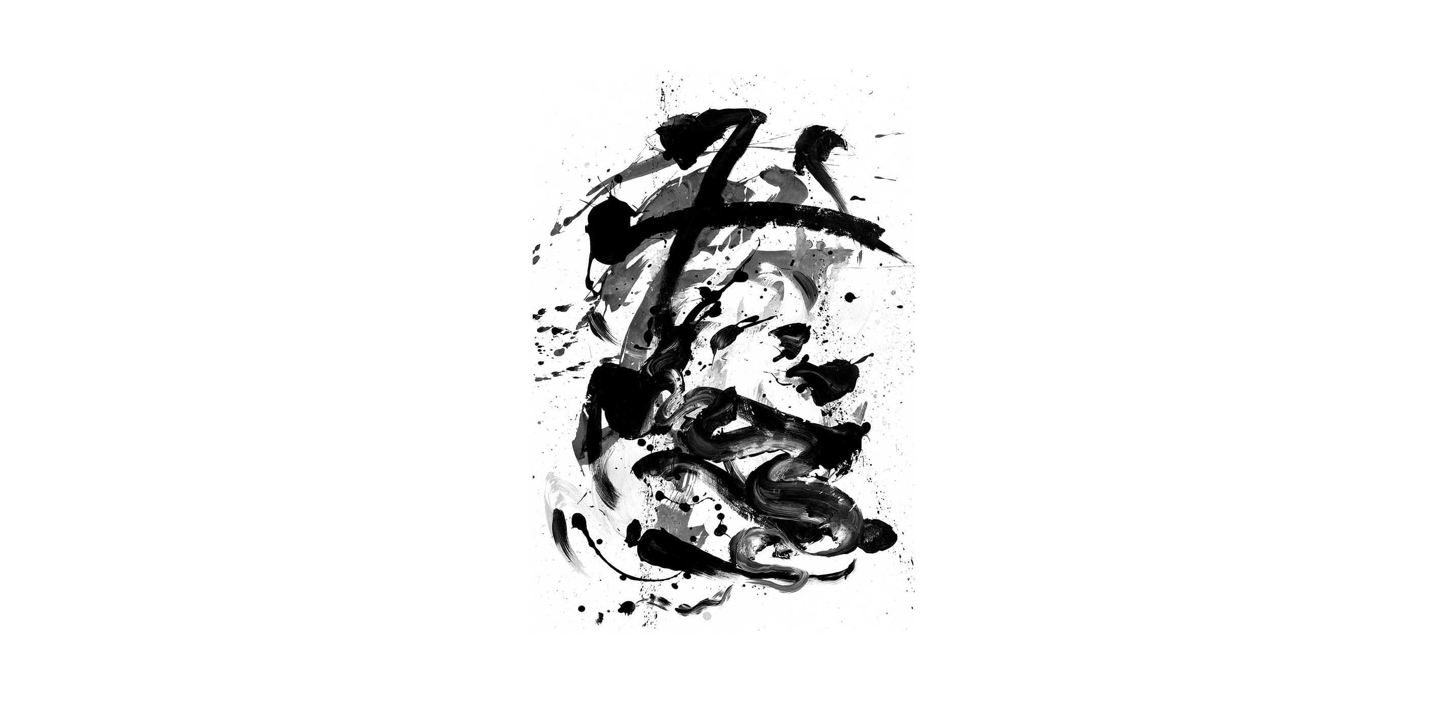 mobile primary image