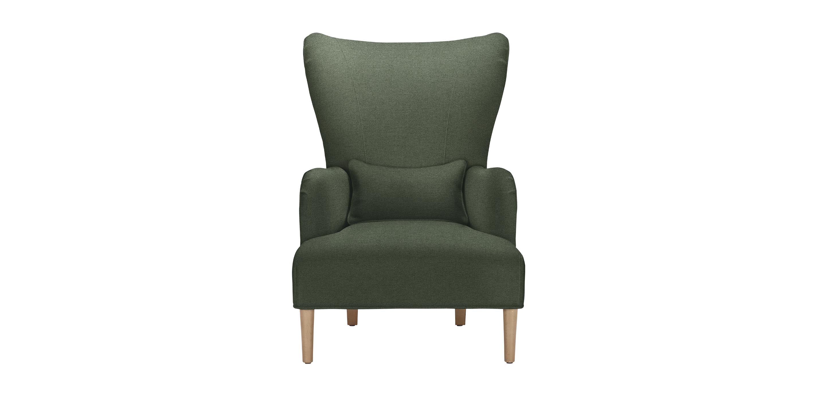 Alarik Modern Wing Chair with Tapered Legs | Ethan Allen
