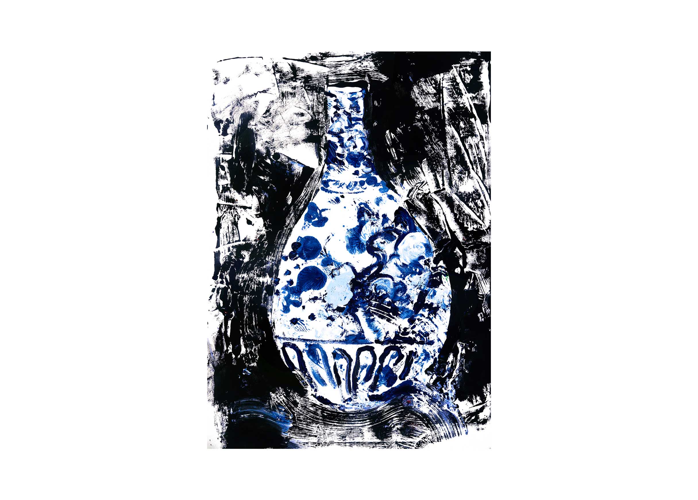 mobile primary image