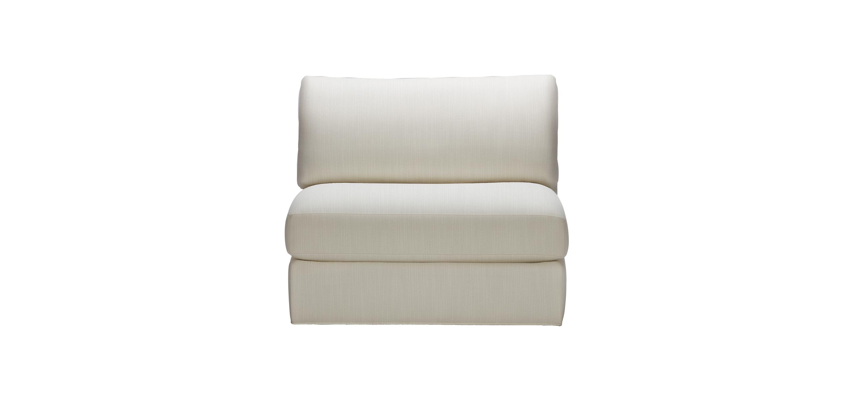 Daydreamer Modular Sectional Armless Seat | Ethan Allen