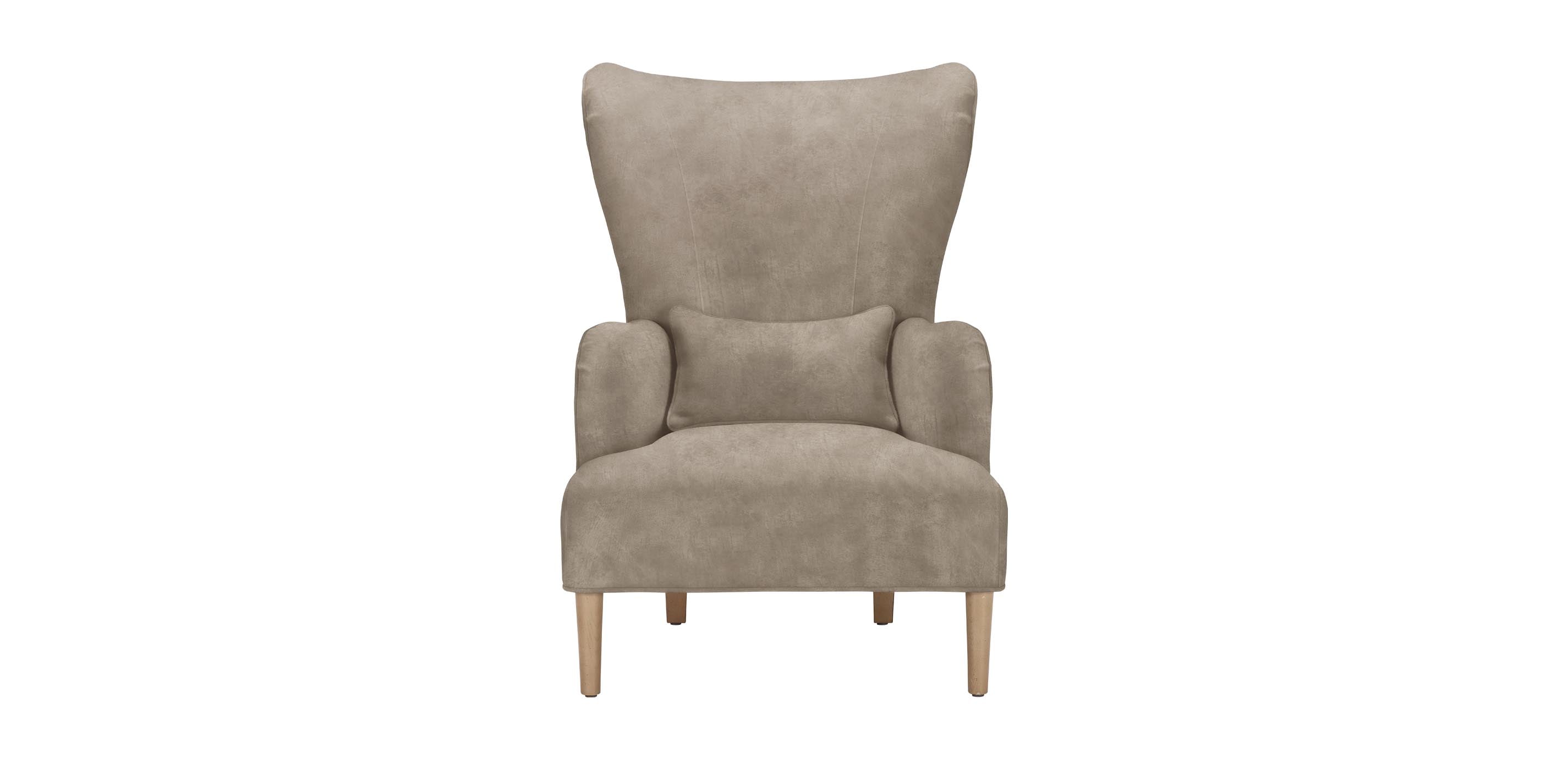 Alarik Modern Leather Wing Chair with Tapered Legs | Ethan Allen
